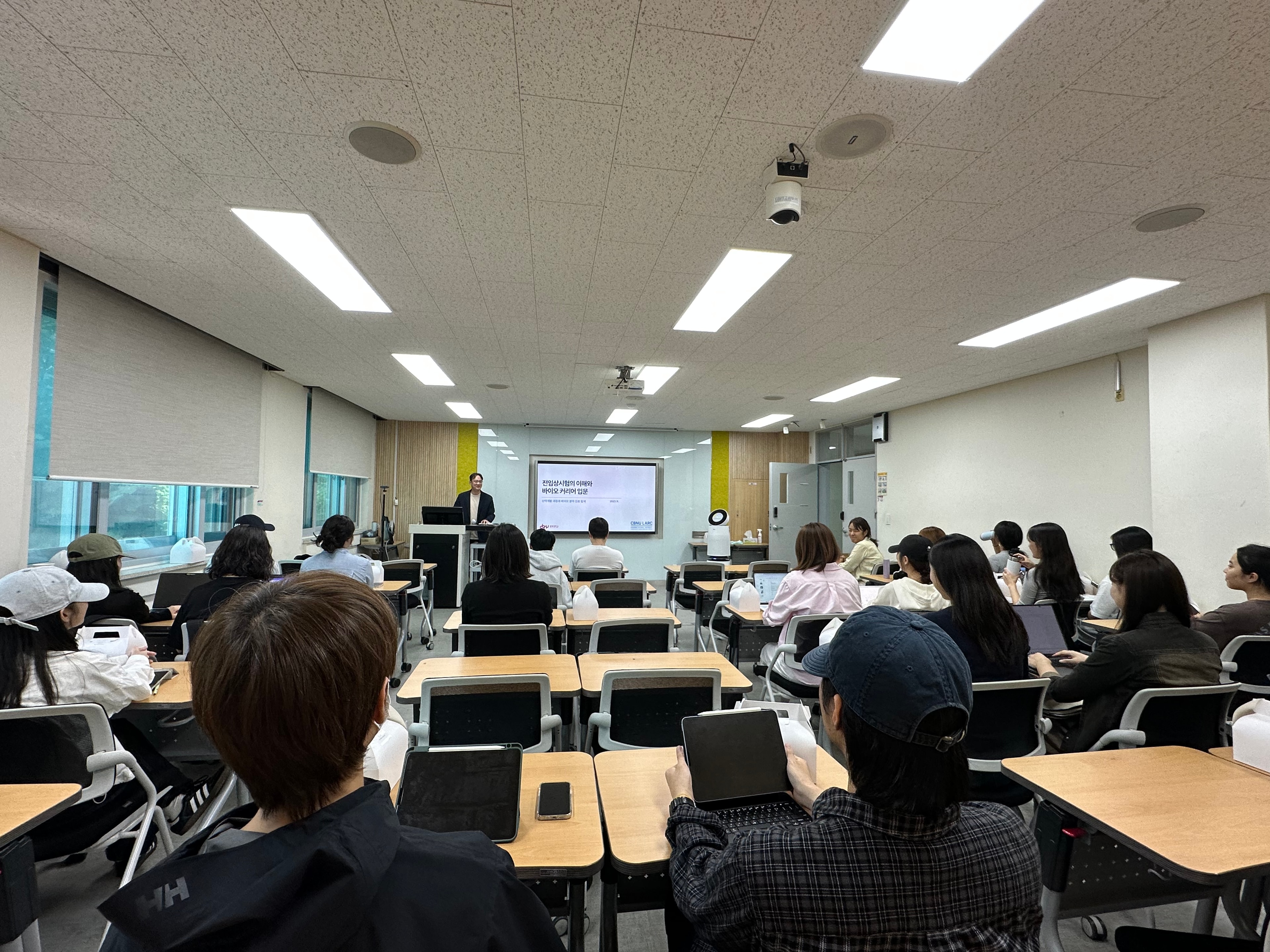 RISE 사업단 배너 1