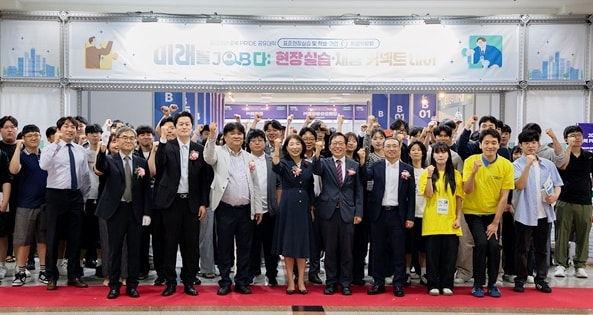 RISE 사업단 배너 2